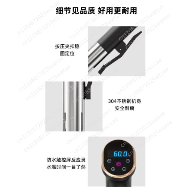 Low temperature slow cooking machine Constant temperature steak cooking machine 1400w waterproof slow cooking machine