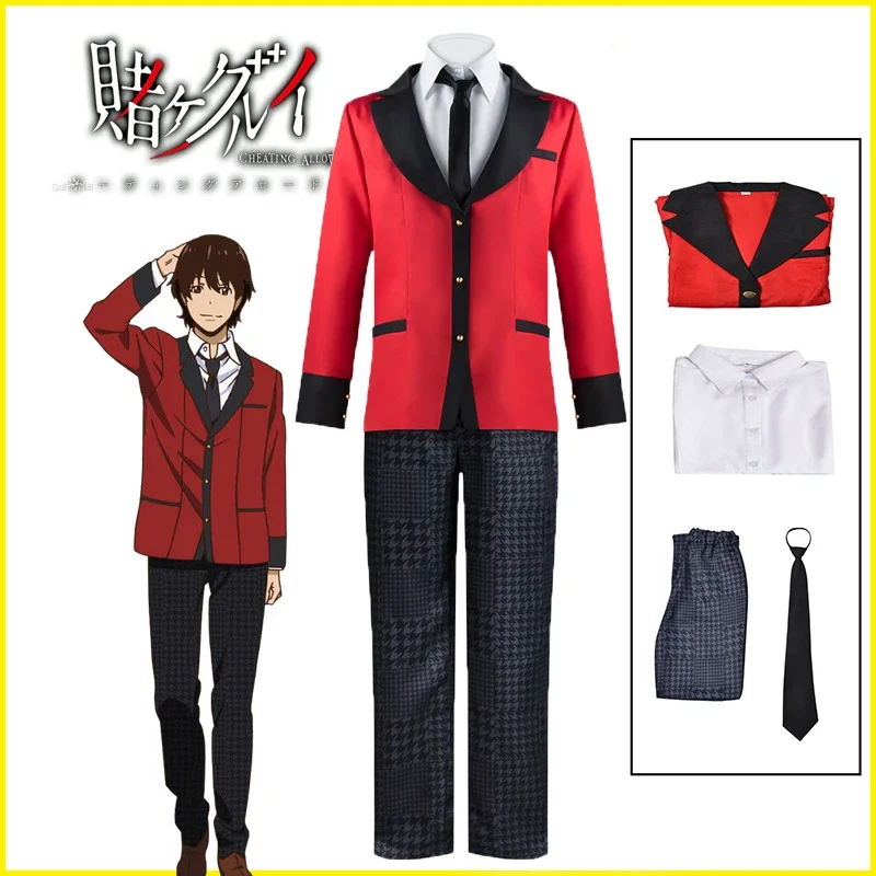 Anime kakegurui suzui ryota cosplay traje compulsivo jogador uniformes escolares ryota perucas halloween cosplay trajes para homem