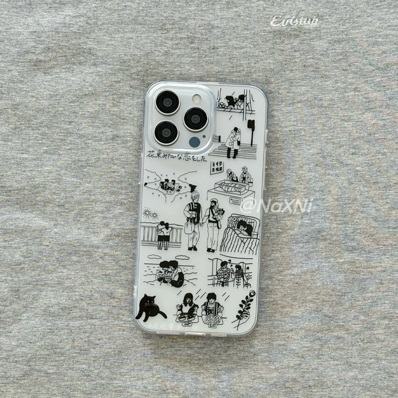 Simple Line Love Co… - image