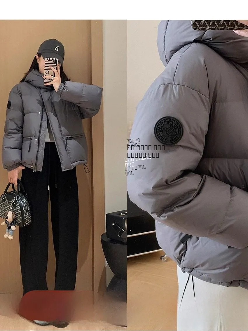 

Зимняя пуховая куртка с капюшоном, белая, с наполнителем из утиного пуха, в корейском стиле, прямого кроя, на молнии, для повседневной носки...