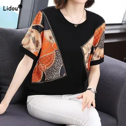 Summer Fashion Casual Female Printed Patchwork Tops Women's Clothing Vintage All-match Short Sleeve Diamonds Spliced T-shirt