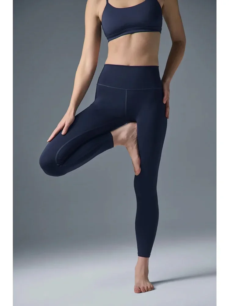 7/8 High-Waist Airlift Legging Yoga Women Naked Feeling High-Rise Tight Yoga Pants Workout Fitness Leggings With High Elasticity