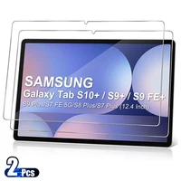 2 uds para Samsung Galaxy Tab S10 + Protector de pantalla de vidrio templado S10 Plus 12,4 pulgadas sin burbujas HD película protectora antiarañazos