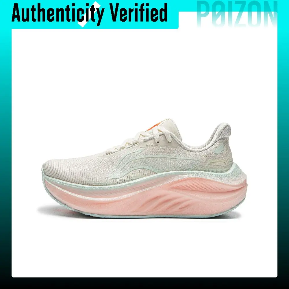 Li Ning Relax 2, Zapatillas Deportivas de Running para Mujer, Color Marfil, Antideslizantes, Resistentes a la Abrasión, Transpirables, de Caña Baja, ARSW128-3