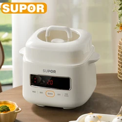 SUPOR Electric Stew Pot 1L Ceramic Inner Pot Multi Cooker 24H Reservation Automatic Heat Preservation Rice Cooker With Steamer