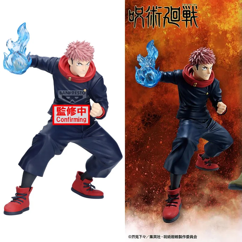 

Подлинная оригинальная Bandai Banpresto Jujutsukaisen Maximatic Yuji Itadori ПВХ аниме фигурка модель коллекционная фигурка игрушки подарочная кукла