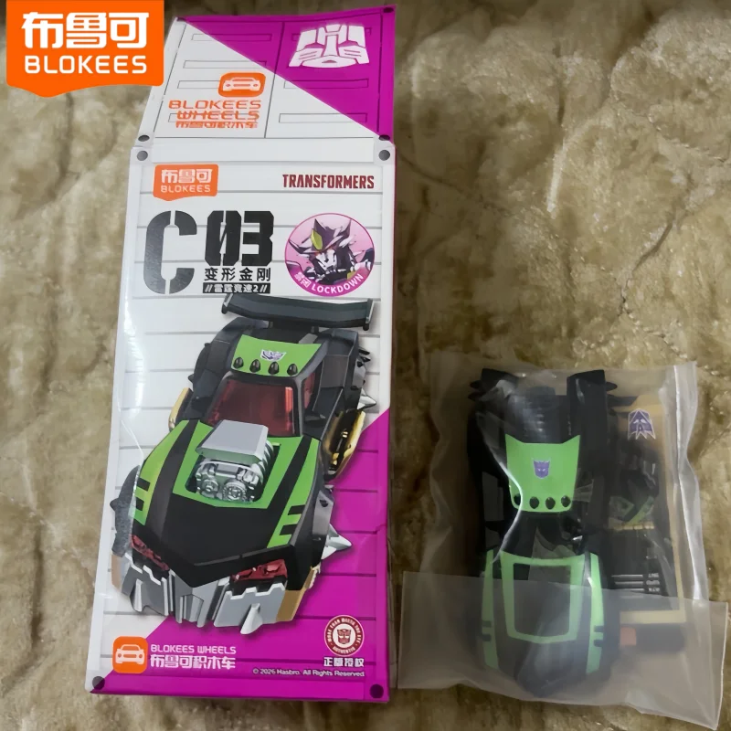 

New Selling Blokees Wheels Transformers Block Car C03 Blind Box Car Model Springer Helicopter Lockdown Figure Model Toy In Stock