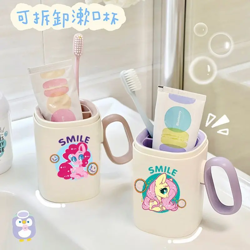 Tasse de rince-bouche en plastique My Little Pony, tasse de dessin animé cancers, personnalité à la mode, brosse à dents haute apparence, cadeau créatif, nouveau