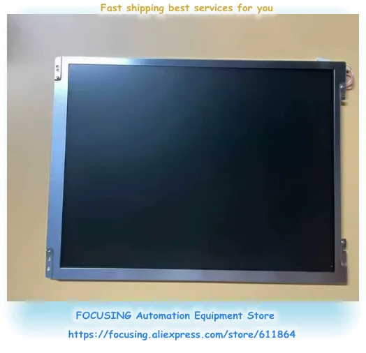Écran LCD pour moniteur patient IPM12