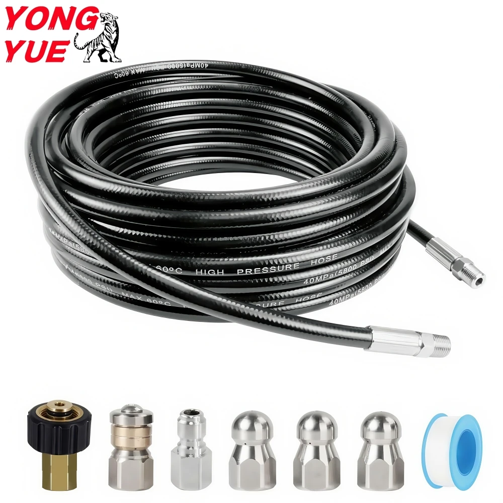 2~50m 1/4 Inch NPT Pressure Cleaning Machine Hose 5800 PSI Drain Cleaning Hose Sewer Jetter Kit Rotating Sewer Jetting Nozzle