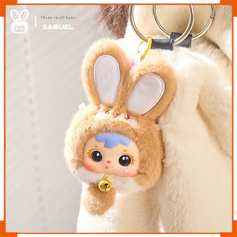 

Mini Wealth Attracting Rabbit Hanging Ornament Plush Toy Bag Charm Samuel From XingBangYuan Blind Box Collectible Figure