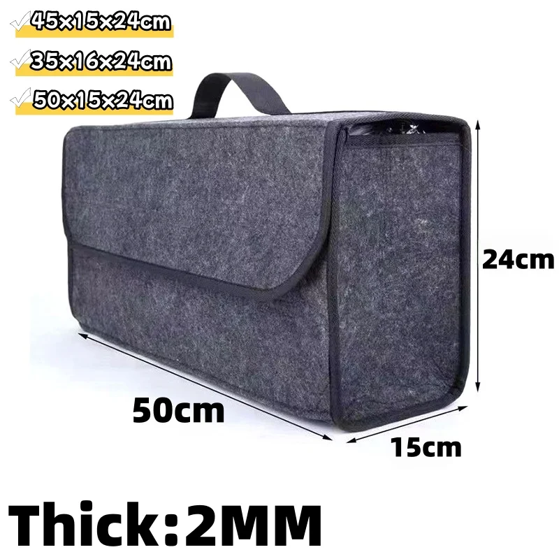2mm Large Anti Slip Compartment Boot Storage Organizer Tool Car Storage Bag Car Trunk Organizer Soft Felt Storage Box Accessori
