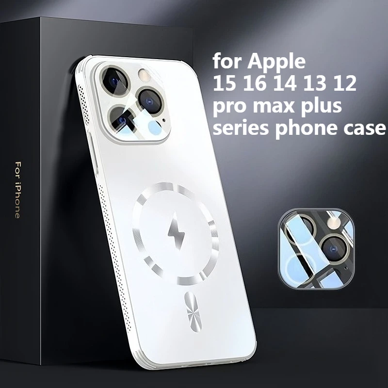 

Shockproof Drop Protection Magnetic Adsorption Cooling Full Cover New Matte Phone Case for Apple 15 16 14 13 12 Pro Max Series