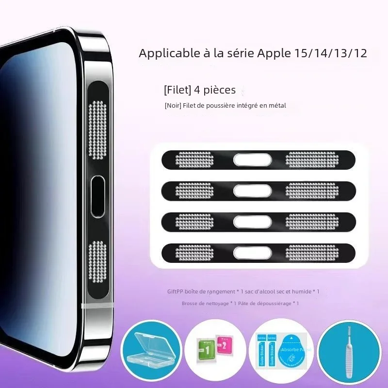 Autocollant de filet anti-poussière en métal pour iPhone 15 Pro Max, trou de haut-parleur
