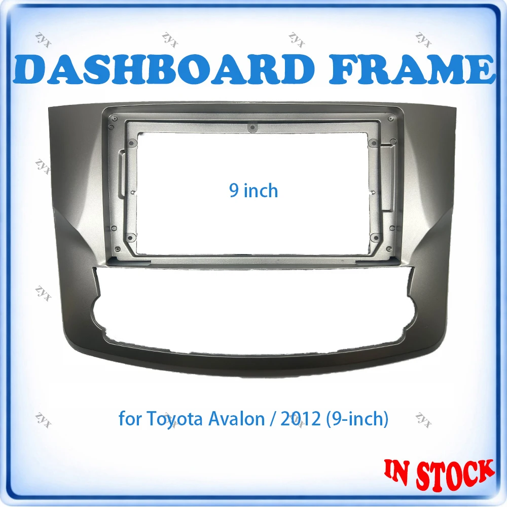 

Рамка для автомагнитолы Toyota Avalon 2012, 9 дюймов, с проводкой и кабелем питания