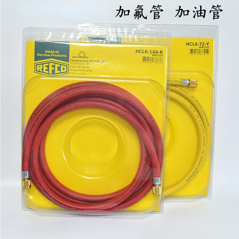 

Air conditioner fluorine tube