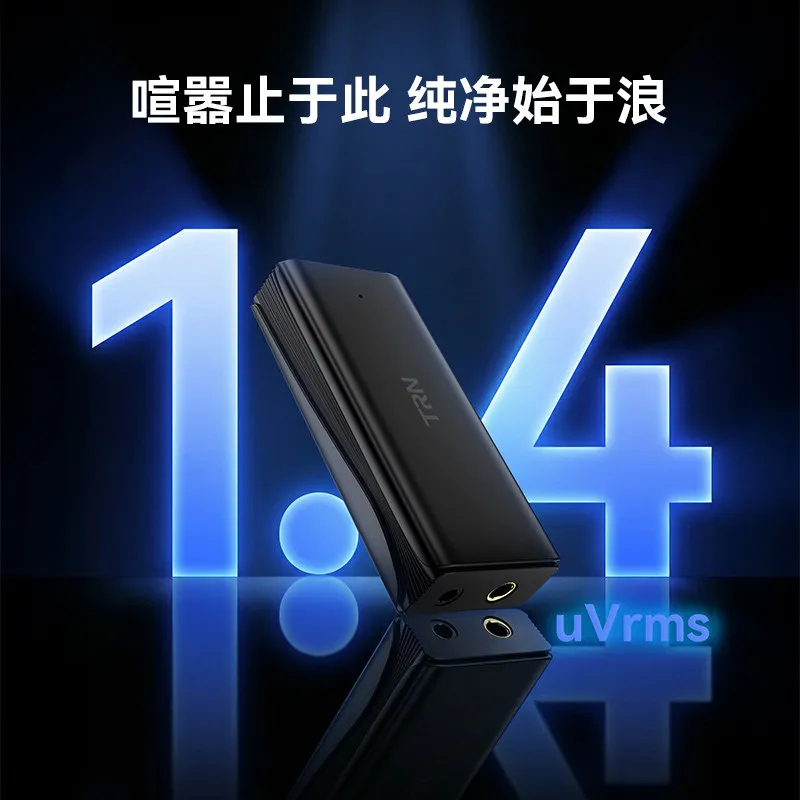 TRN Portable Bluetooth DAC Amp AptX Headphone Amplifier 3 5Mm 4 4Mm Balanced For Phone Computer Audio Output