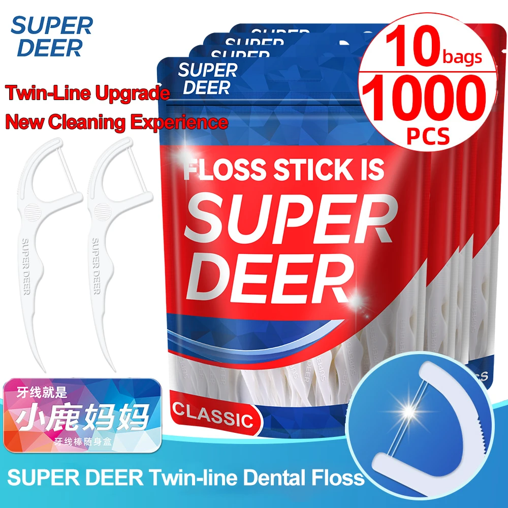 1000Pcs Family Size Fawnmum Twin-Line Dental Floss Toothpicks Fresh Breath Dental Flosser Disposable Floss Stick For Oral Care