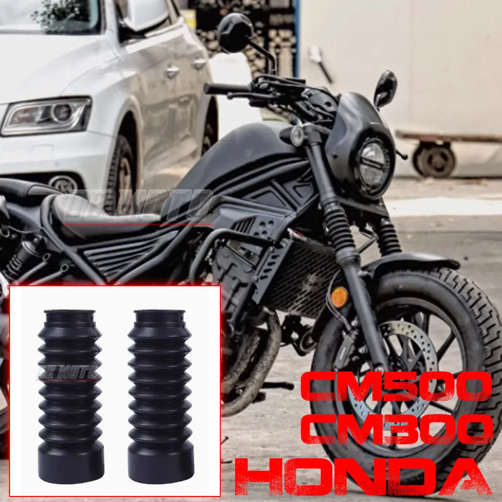 

FOR HONDA CM300 CM500 Front shock absorber CB400X dust cover Shock protection cover Modification Accessories