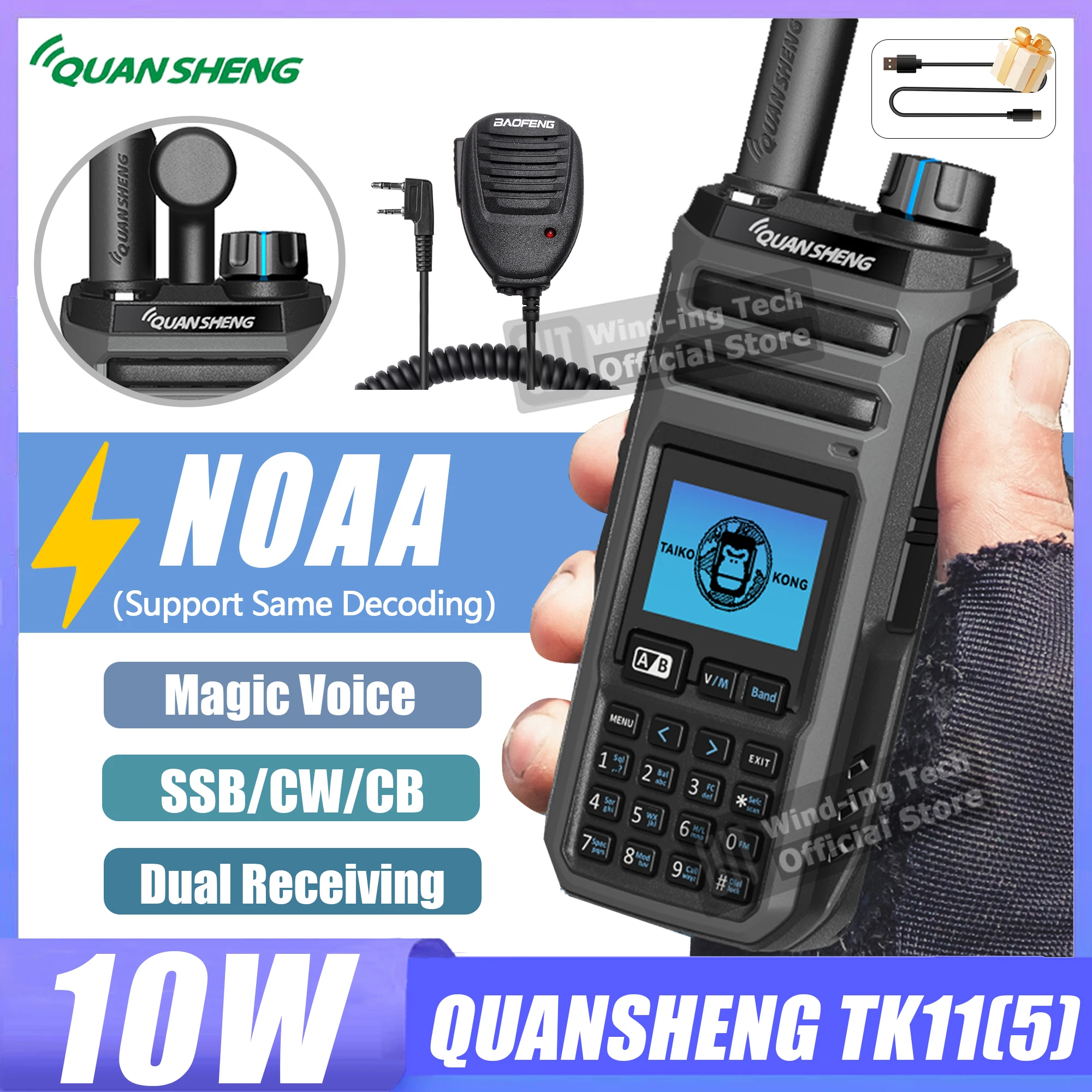 Quansheng TK11 5 Dual Receiving Multi Band 10W HF VHF UHF AM FM LSB CW 27MHz CB LW MW SW SSB Spectrum Analyzer Magic Voice Radio