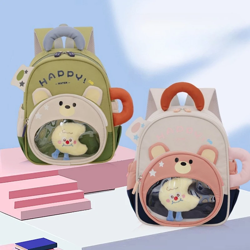 Mochilas Bonitas con Diseño de Osito para Niños, Mochila Escolar para Niño, Bolsa de Clase para Niña, Mochila de Diseño, Mochilas de Dibujos Animados, Mochilas Mujer