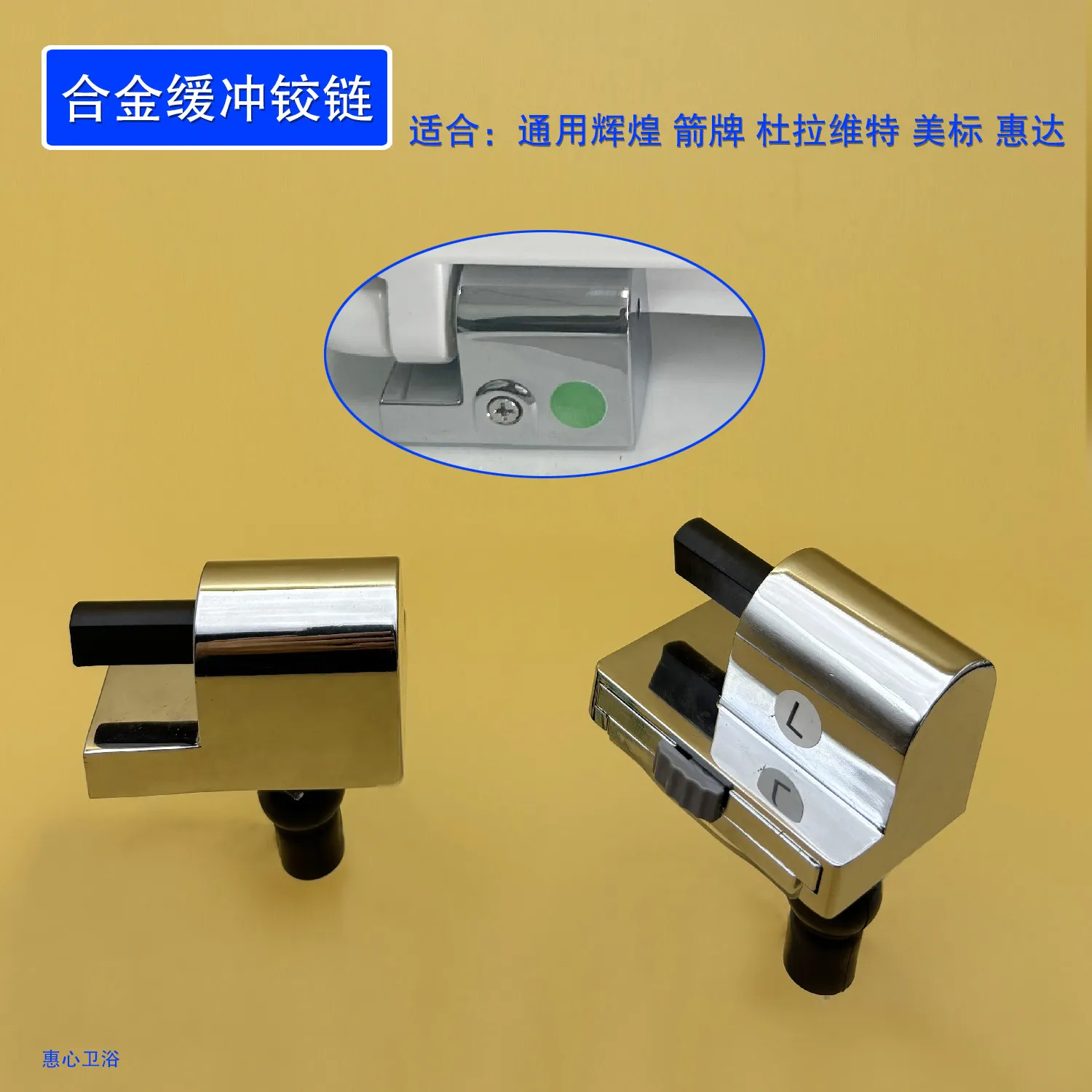 Universal Toilet Cover for Brilliant Cushioning Hinge Toilet Damper Avar Quick Installation Cleaning UF for Duravit