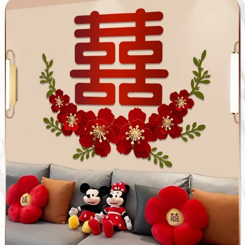 

Chinese Wedding Sofa Background Wall Decoration Wedding L Living Room Decor Men's Bedroom Women Ins Style New House XI Word Set