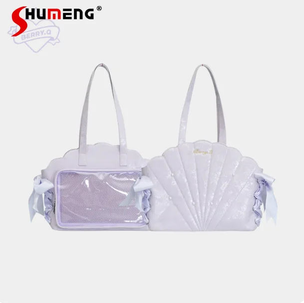 

Original Fairy Sweet Girls Shell Pain Bag Portable Large Capacity Special-shaped Bag Embroidered Pearl Women's Shoulder Bag
