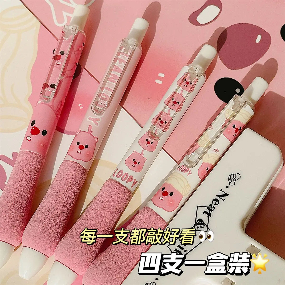 4-12pcs LOOPY Neutral Pen Sponge Chubby Pen Click Pen Cute Fun Gift Student Quick-Dry 0.5 Black Writing Brush Pen - view 3