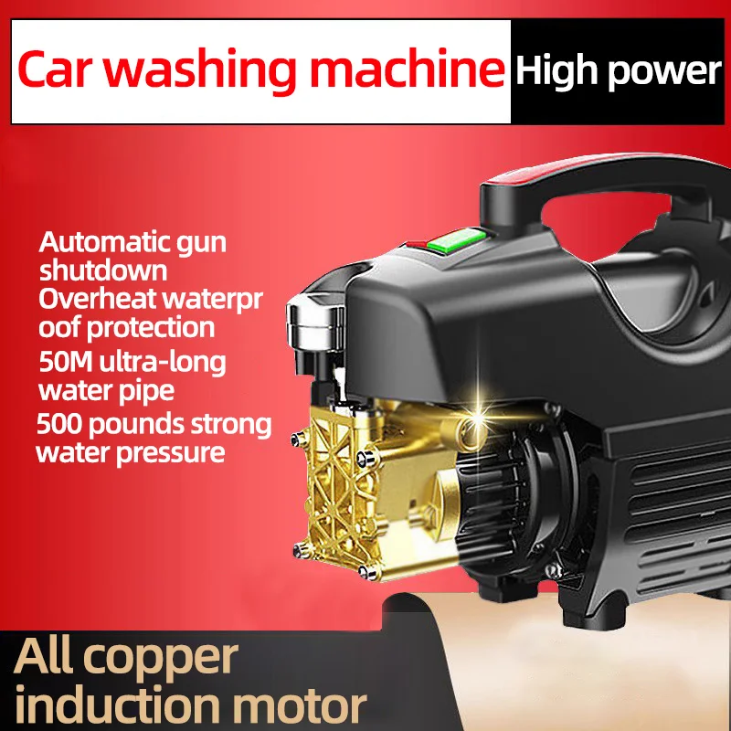 220V Home Car Wash Machine Artifact High Pressure Small Portable Cleaning Machine Car Wash Water Gun Water Pump High Power 800W