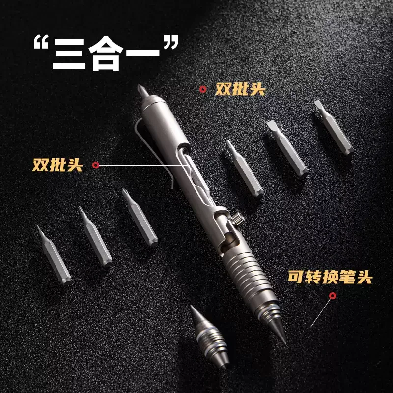 Titanium Alloy Tactical Pen, New EDC Multifunctional Self Defense Pen, Tungsten Tip Emergency Car Window Breaker