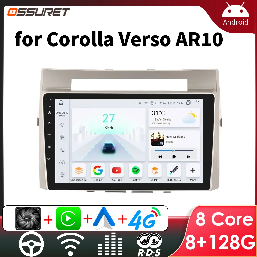 

7862 Car Radio Android for Toyota Corolla Verso AR10 2004 -2009 Multimedia Player Wireless Carplay GPS 2Din Stereo Headunit WIFI