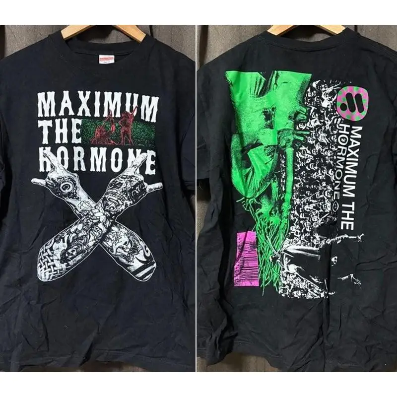 Maximum The Hormone Green Graphic T-Shirt