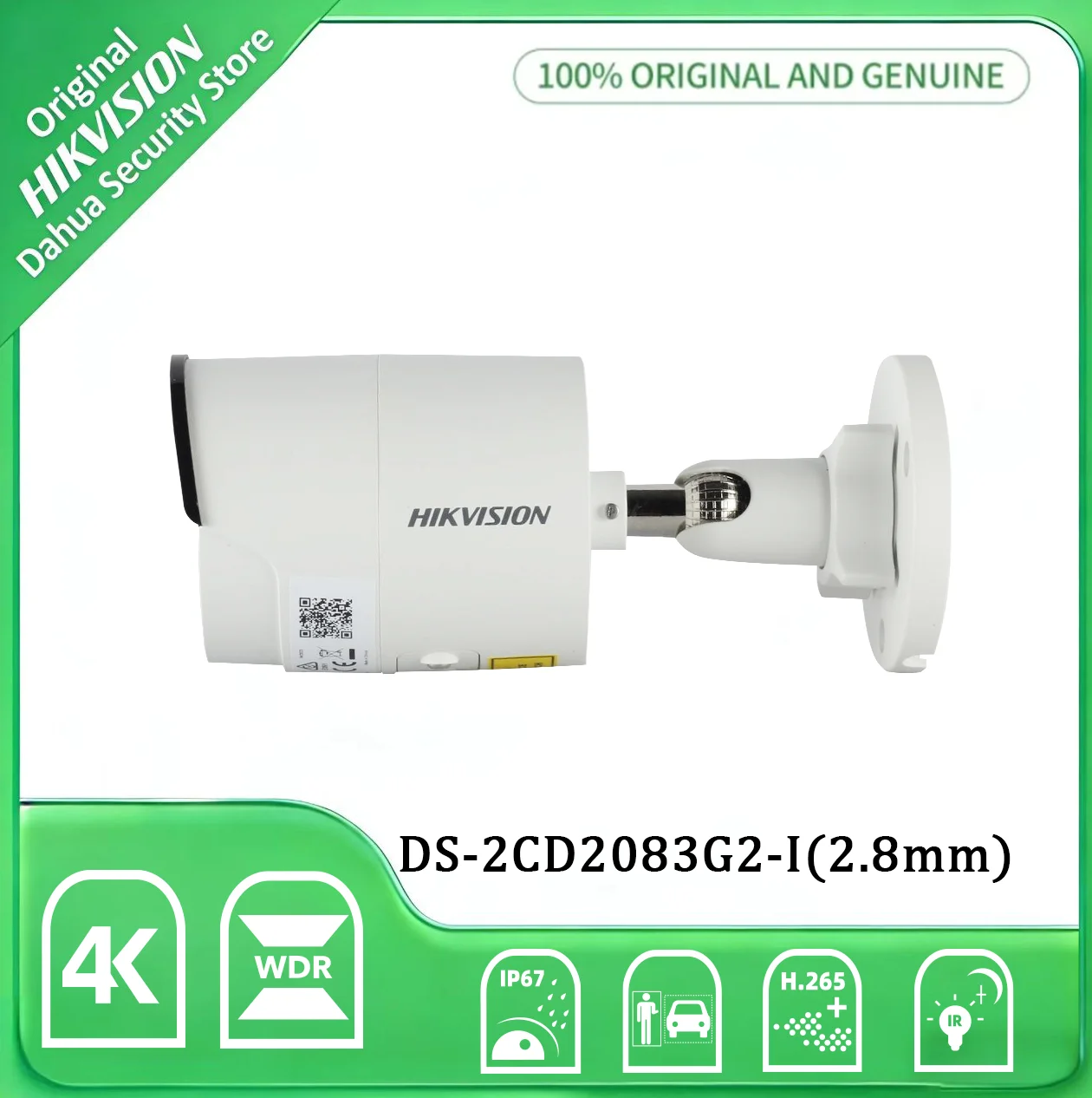 Hikvision DS-2CD208…