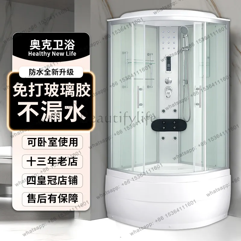 Integral shower room bathroom glass partition toilet integrated wet and dry separation household