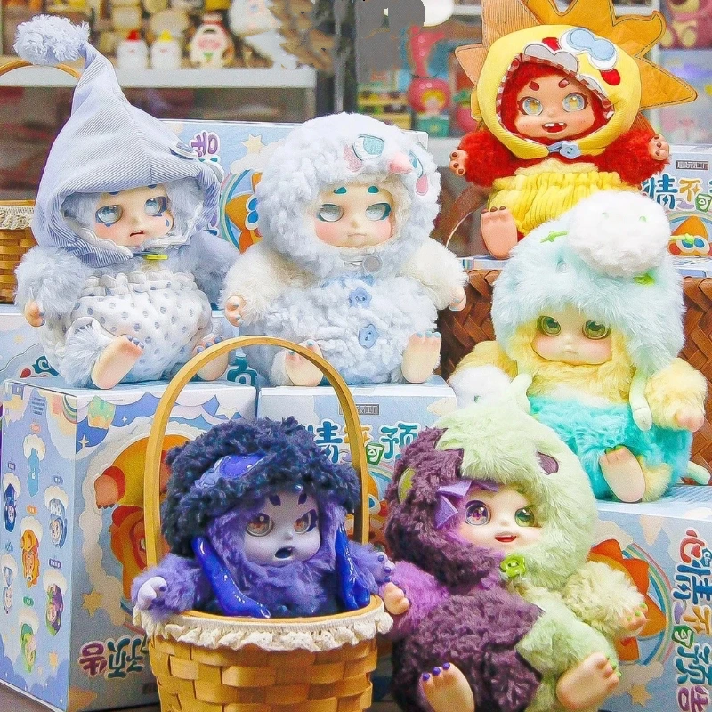 

Genuine Sweet Cino Mood Can Not Be Foretold Plush Blind Box Doll Surprise Gift Doll Tabletop Ornaments Send Friends To Children