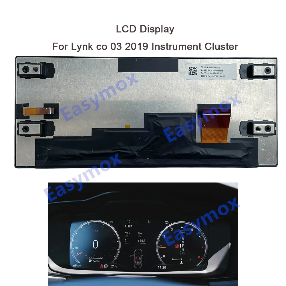 Original 10.3 Inch LCD Display Dashboard for Lynk co 03 2019 Speedo Instrument Cluster Screen Repair TM103XDKP10-00