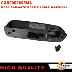 1Pc New Rear Outside Exterior Tailgate Trunk Door Handle ABS 3Pins CXB000280PMA For Land Rover Freelander 1 L314 car accessories