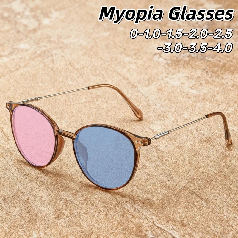 

Women's Photochromic Myopia Glasses Lenses Turn Brown or Gray or Pink or Blue Korean-style Outdoor Sunglasses 0 To -4.0