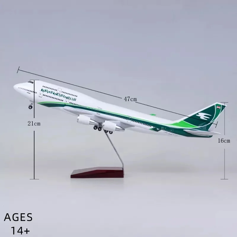 1/150 مقياس B747 نموذج طائرة الخطوط الجوية العراقية 47 سنتيمتر يموت الصب الراتنج طائرة مع أضواء LED وعجلات للزينة أو الهدايا