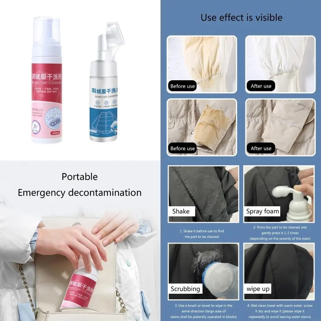 

150/200ml Downwear Detergent Multipurpose Cleaning Supplies Household for Children Girl Boys Shoe Cleaning Accessories B95B