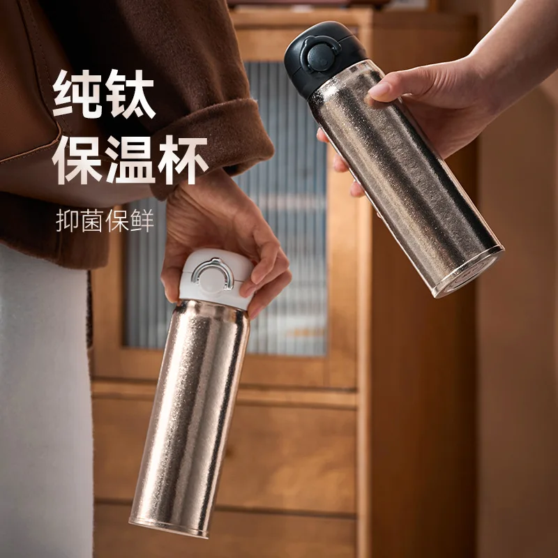 450ml Pure TitaniumThermos Cup With Bounce Lid,Vacuum Flasks,Antibacterial Fresh-keeping Drinkware,Portable Car Water Bottle