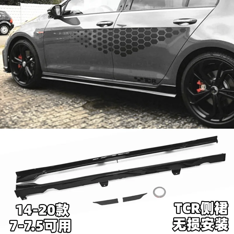 Side Skirt Side Spoiler Body Kit Compatible with Golf 7/7.5 R/Rline, TCR Style Modified Surround Kit