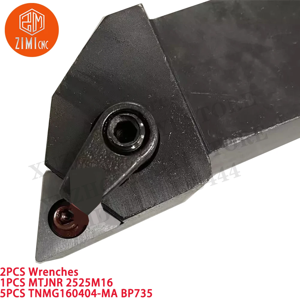 1PCS MTJNR2525M16 25mm Turning Tool Holder + 5pcs TNMG160404-MA Carbide Inserts CNC tools metal lathe mechanical cutting tools