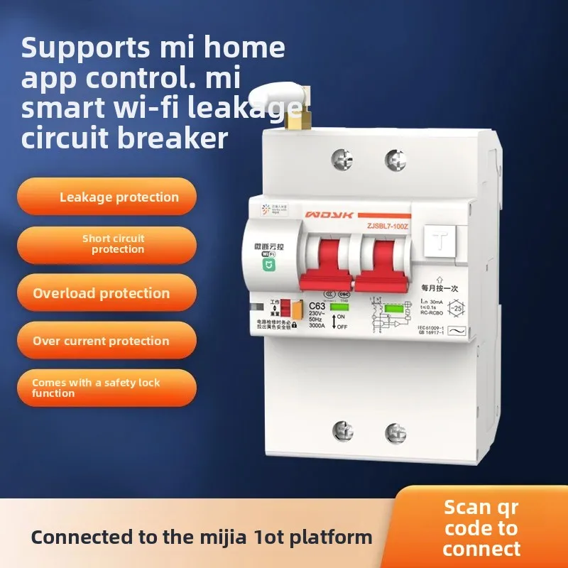 

Xiaoai Classmate Controls Mi Home APP Leakage Protector WiFi Smart Phone Remote Control Switch Circuit Breaker