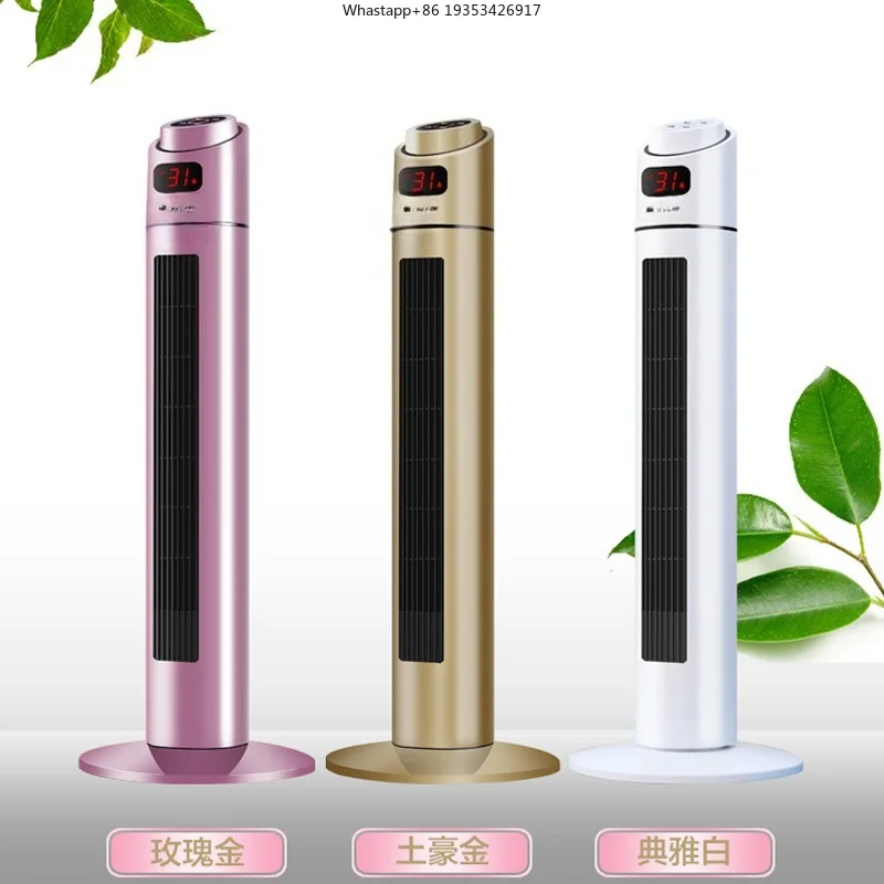 New Heater Intelligent Remote Control  Suitable for Household Tower Electric  Electric Heater Gas Vertical