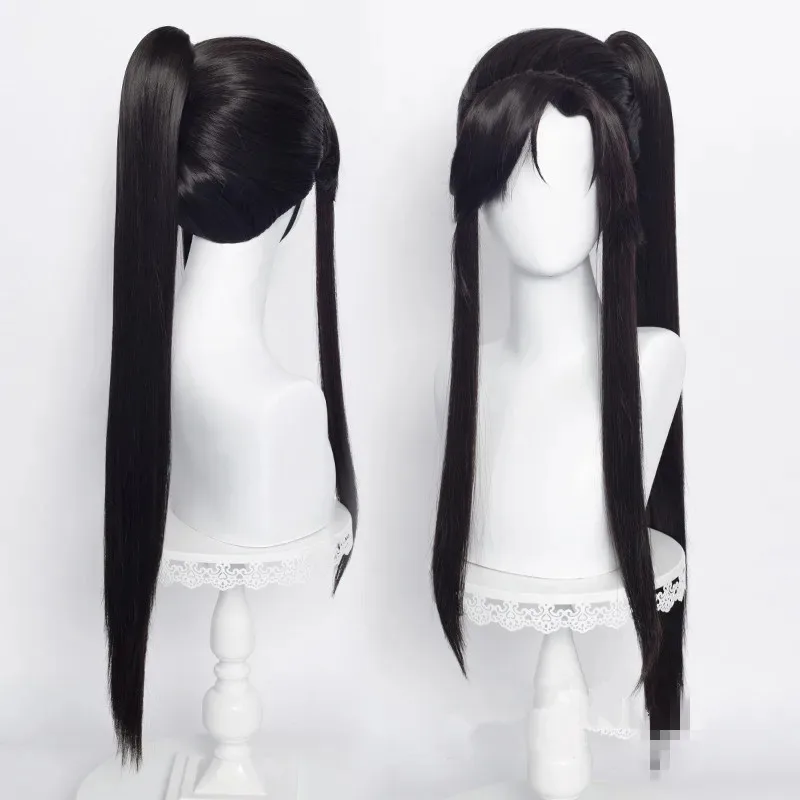 DY20Hua تشنغ سان لانغ شعر مستعار السماء المسؤولين نعمة تأثيري تيان غوان Ci فو Huacheng شيه ليان تأثيري الشعر الأسود شعر مستعار تأثيري + C