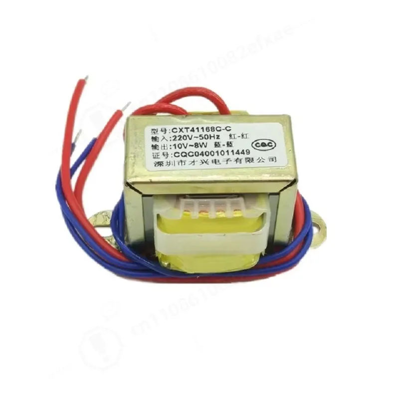 EI41 Power Transformer 8W 8VA 220V to 10V 0.8A 0.5A Pure Copper, For Power Supply Circuit Replacement Version 2