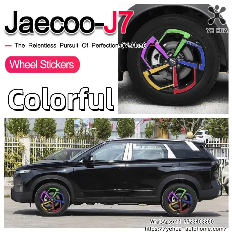 

Jaecoo J7 2025 Vehicle Full Coverage Blade Wheel Cover Cap 18 Inch Hubcaps Automobile Replacement Accessories