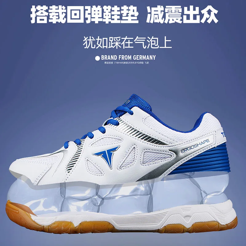 Chaussures de tennis de table coordonnantes unisexes, chaussures de terrain d'entraînement de badminton, chaussures athlétiques pour couples, hommes et femmes, bonne qualité, nouveau, 2024